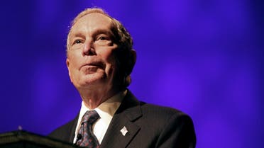 Michael Bloomberg speaks at the Christian Cultural Center on November 17, 2019 in the Brooklyn borough of New York City. (AFP)