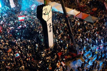 من تظاهرات لبنان