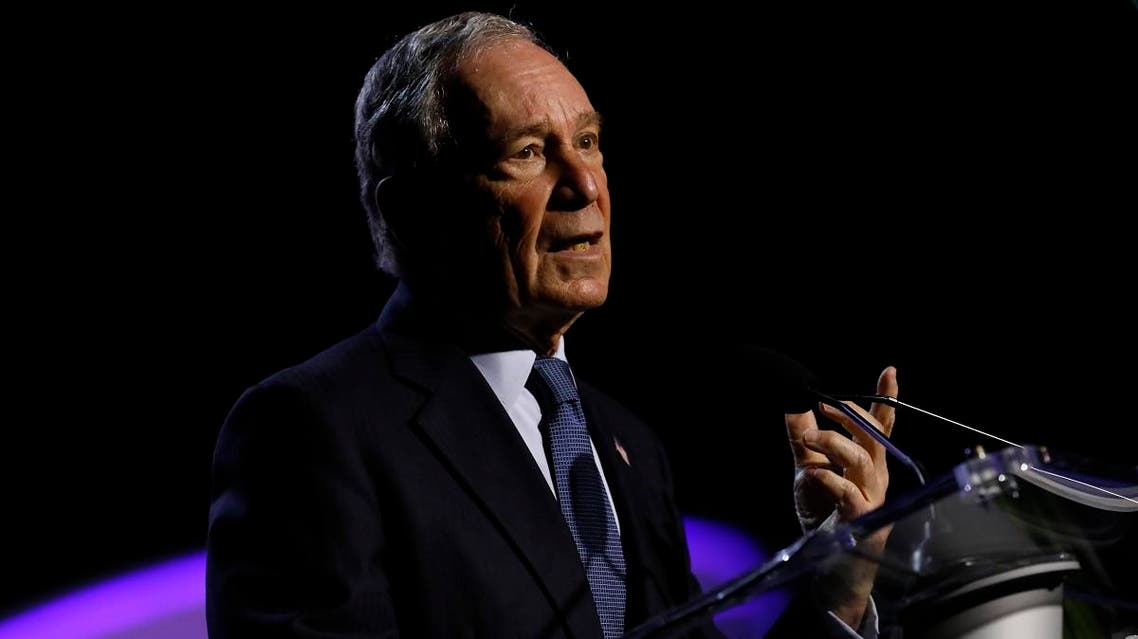 Michael Bloomberg, addresses the National Association for the Advancement of Colored People 110th National Convention at Cobo Center on July 24, 2019 in Detroit, Michigan. (File photo: AFP)