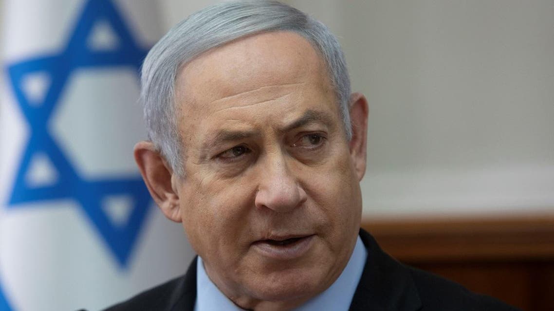 Israeli PM Netanyahu heads the weekly cabinet meeting in Jerusalem, November 24, 2019. (Reuters)