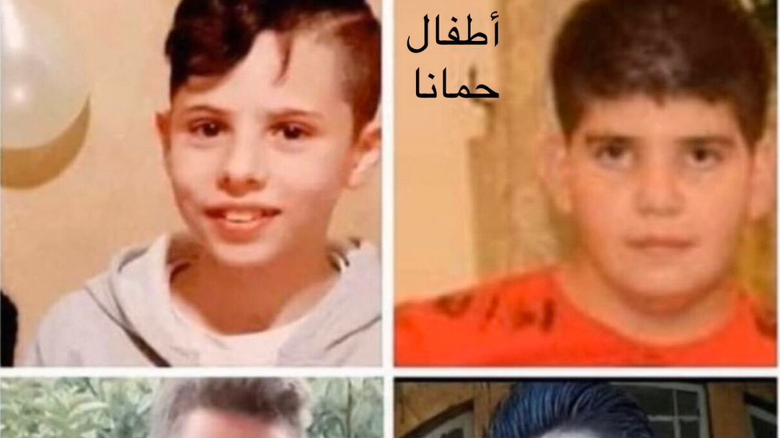 Children arrested in Lebanon for tearing down Aoun poster. (Twitter)