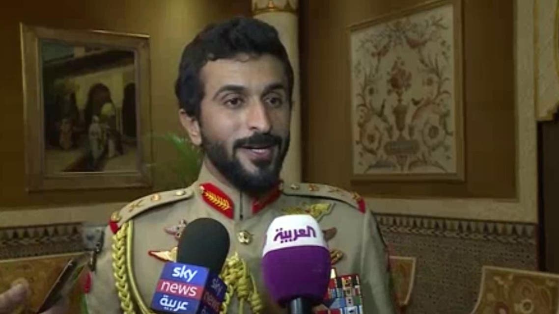 Bahrain Sheikh Nasser bin Hamad Al Khalifa (Screengrab)