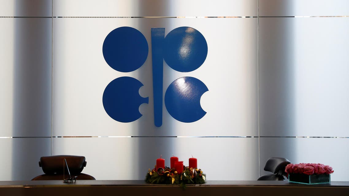 opec HQ reuters