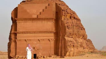 KSA: remarkable places