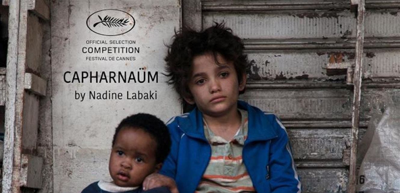 فيلم كفرناحوم ترشح لجوائز الأوسكار