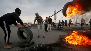 مظاهرات العراق - رويترز