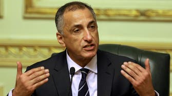 Egypt’s central bank governor appointed for second term: State Media