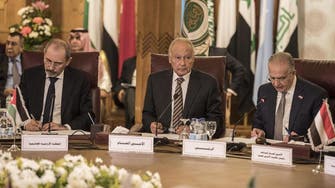 Arab League to convene urgent meeting on Trump’s Middle East plan