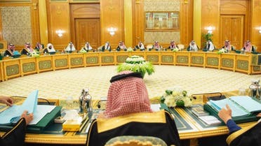 Saudi Arabia's King Salman bin Abdulaziz oversees a cabinet meeting on November 26 - SPA.jpg