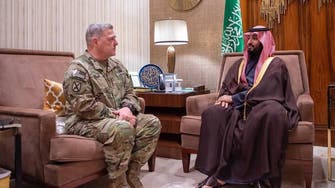 Saudi Arabian Crown Prince holds talks with US Joint Chiefs Chairman Milley