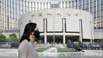 المركزي الصيني يخفض الفائدة لدعم الاقتصاد في مواجهة فيروس كورونا