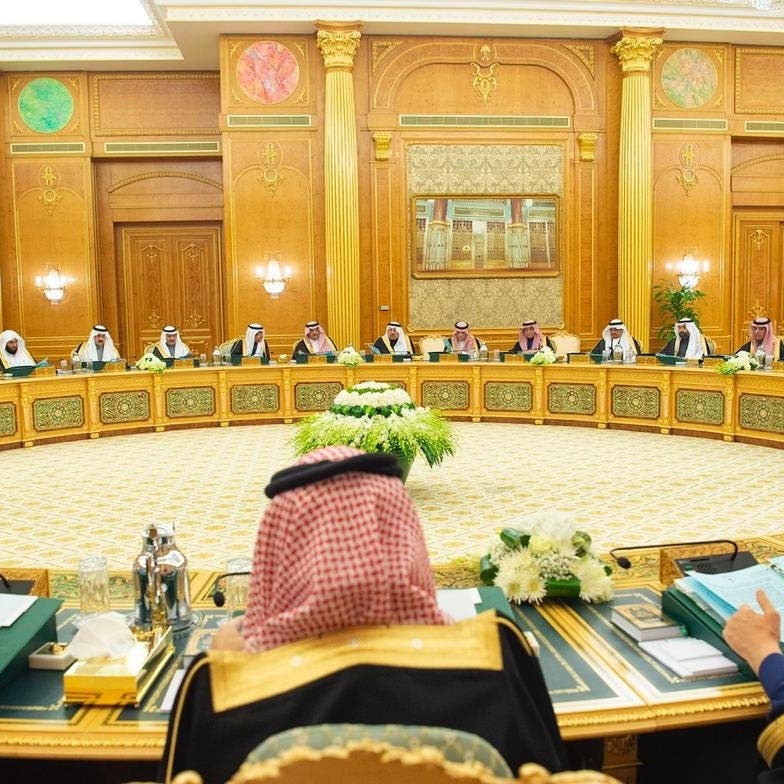 السعودية تجدد رفضها "شرعنة" المستوطنات في الضفة