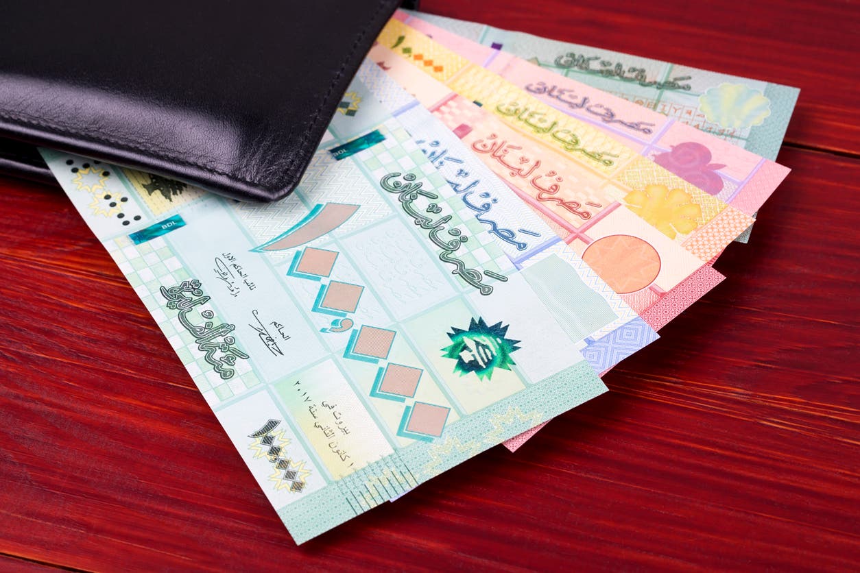 عملة لبنانية