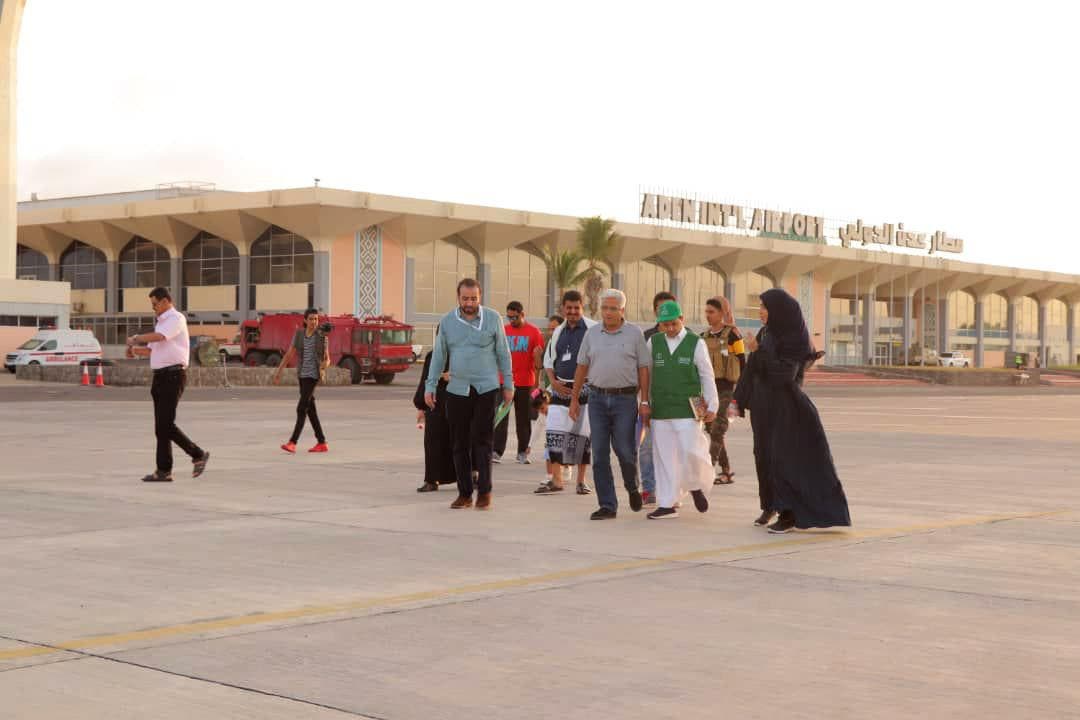 من عدن