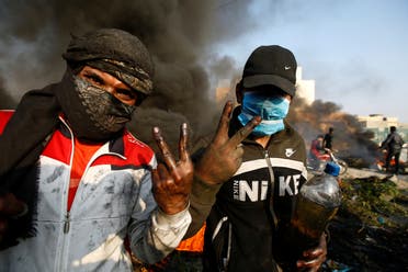 الاحتجاجات العراقية - النجف