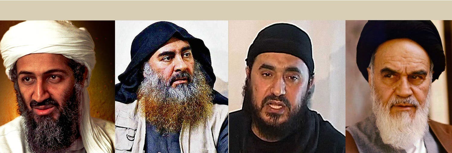 الخميني والزرقاوي والبغدادي وبن لادن