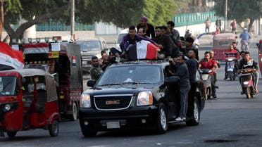 الاحتجاجات العراقية