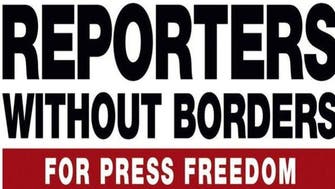 "مراسلون بلا حدود": سفیر إیران في لندن یهدد الصحافیین