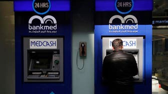 BankMed denies oil trader accusations in $1 bln lawsuit