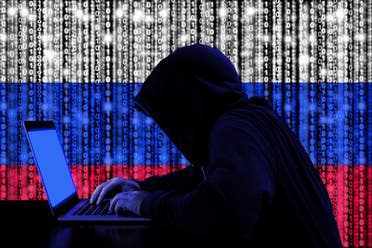 شبكة تجسس من روسيا - تعبيرية