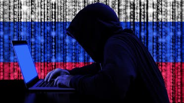 Hacker from russia at work cybersecurity concept stock photo