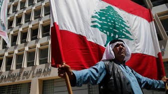 Lebanon banking assn urges resolution to Eurobonds maturity issue