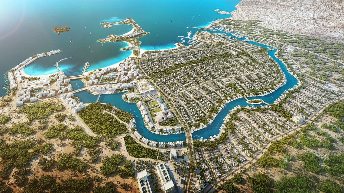 الجرف