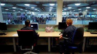 UK Border Force to hold four-day strike 