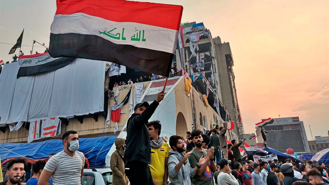 بغداد اسوشيتد برس