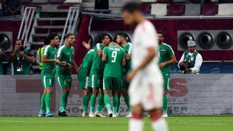 منتخب العراق يهزم الإمارات بهدفين في خليجي 24