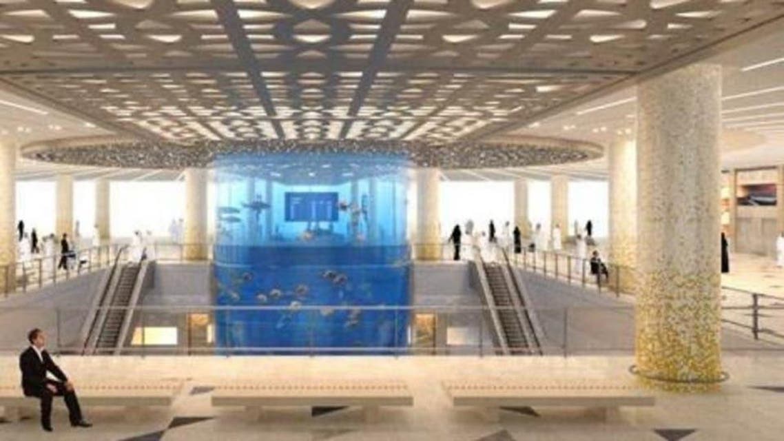 Jaddah: Big aquarium