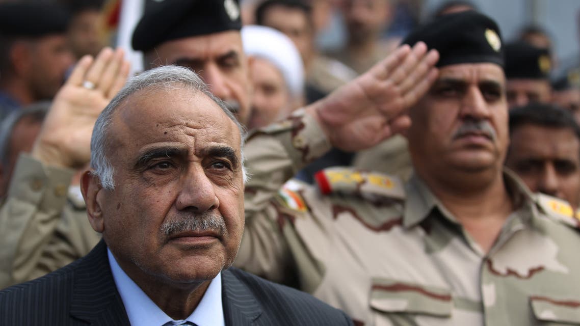 عادل عبدالمهدي n