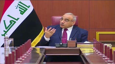 Iraq’s cabinet approved Prime Minister Adil Abdul Mahdi’s resignation. (Screengrab)