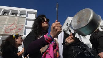 Tunisians march against violence toward women