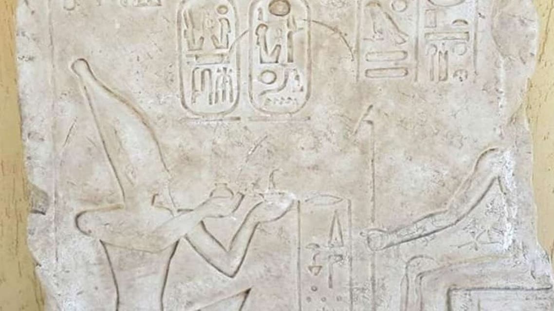 مصر آثار