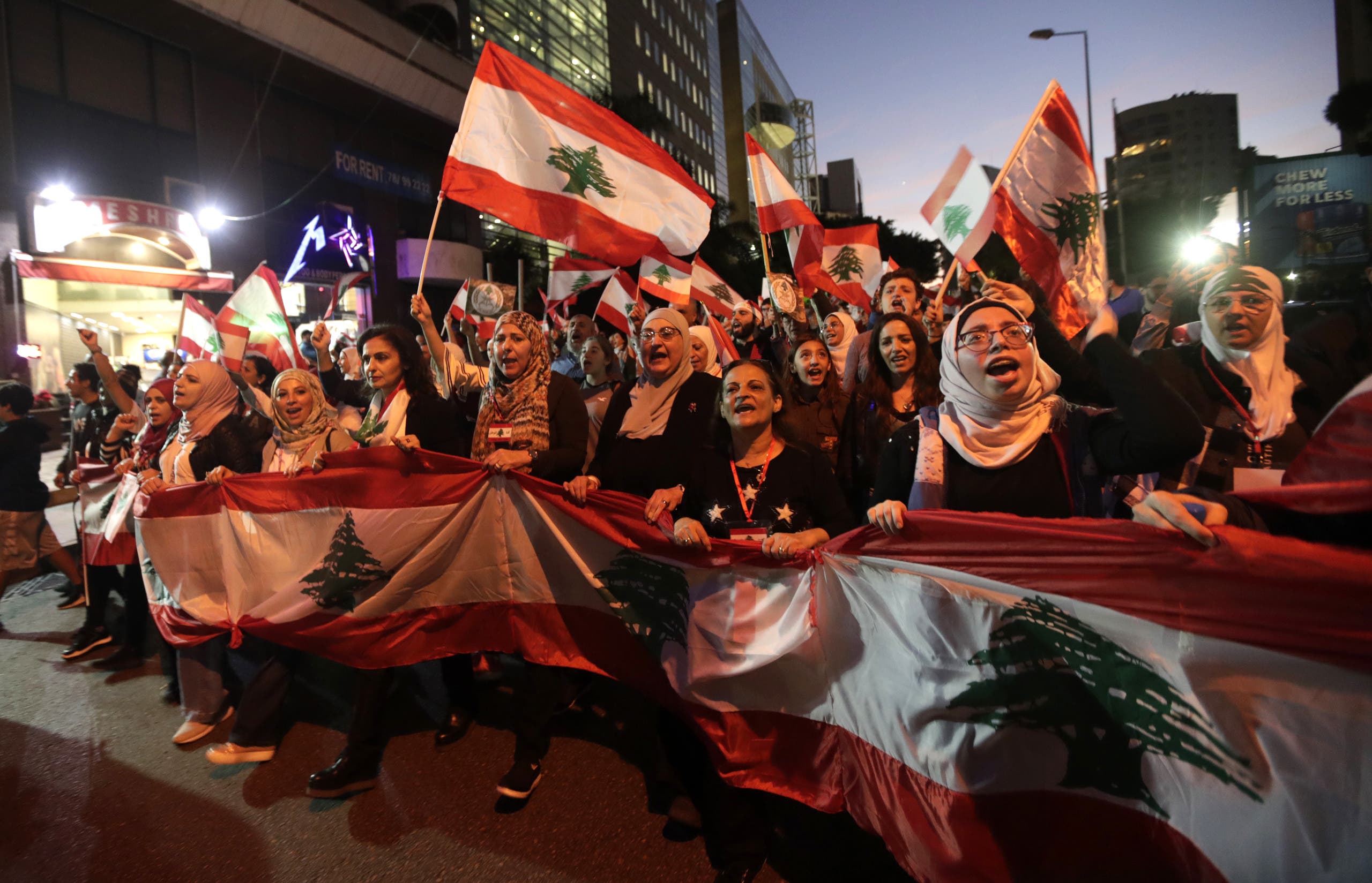 حراك لبنان