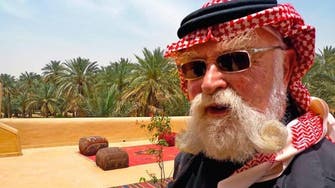 Saudi Arabia names public park in honor of ‘green’ German architect