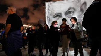 Thousands of Israelis call on indicted PM to resign