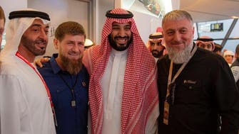 Saudi Arabian Crown Prince attends Abu Dhabi Grand Prix