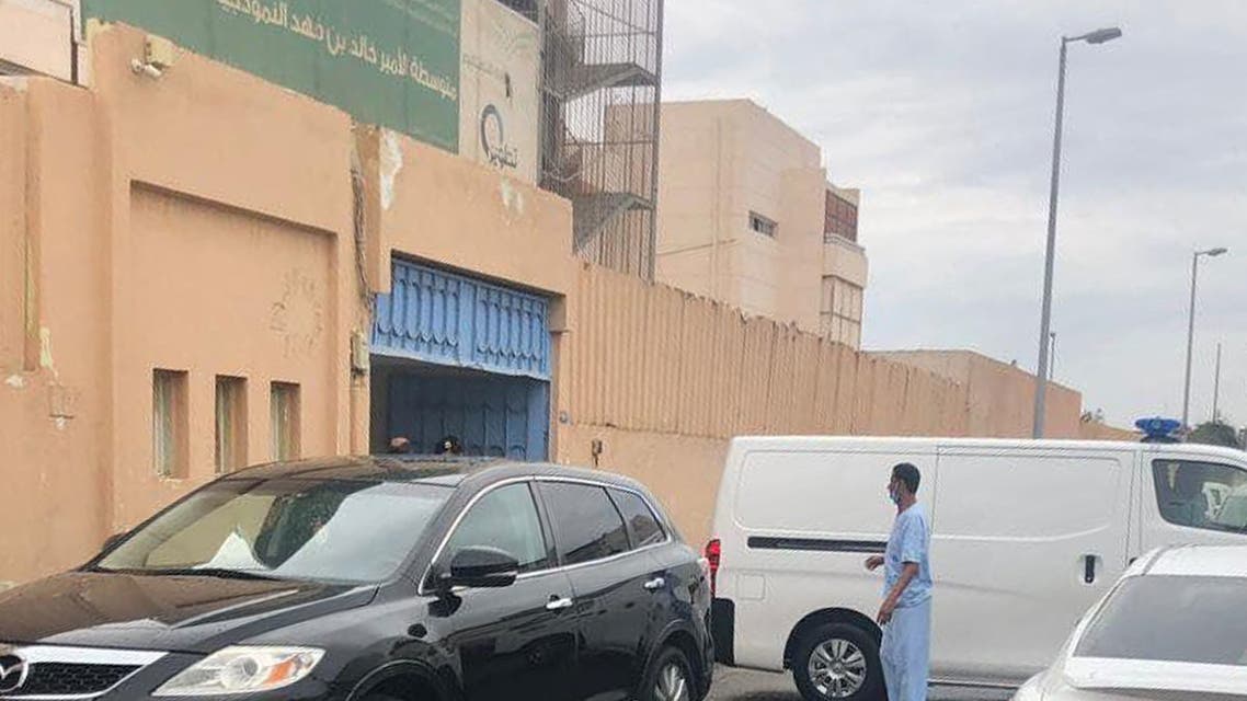 السعودية