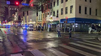 امریکا : فائرنگ کے حالیہ تازہ واقعہ میں 10 افراد زخمی