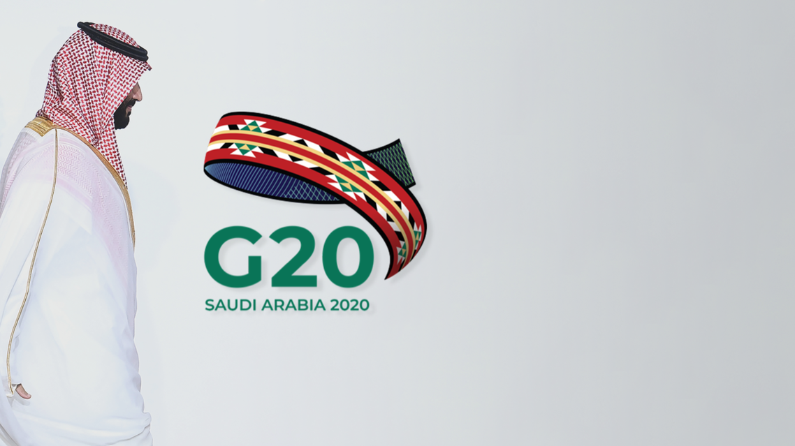 Edited G20 logo (Omar ElKatouri)