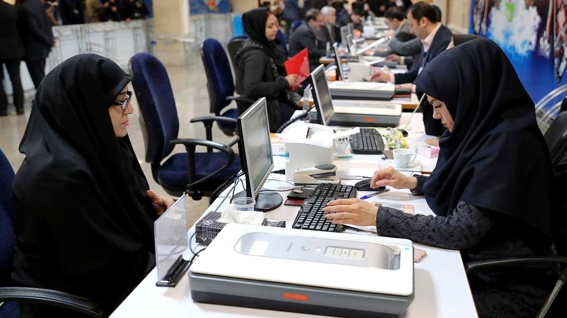 People register as candidates for parliamentary elections set for February 2020, at the interior ministry in Tehran, Iran, Sunday, Dec. 1, 2019. (AP)