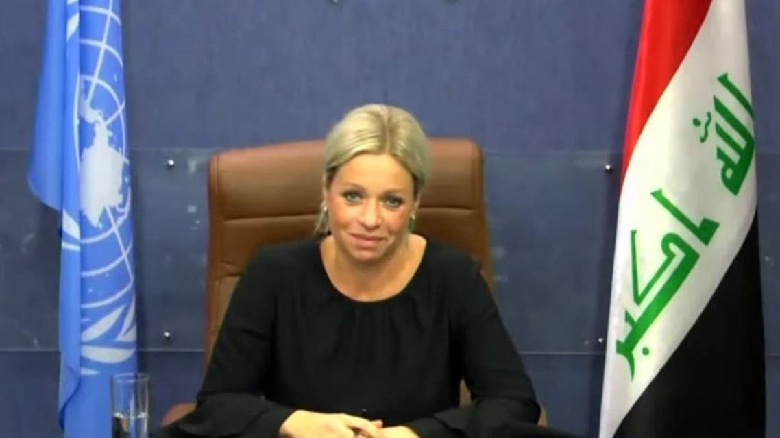 Jeanine Hennis-Plasschaert at the UN Security Council on December 3, 2019. (Screengrab)