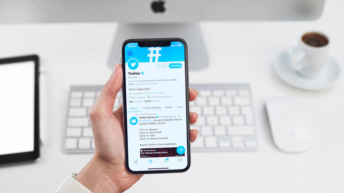 Twitter Profile on Apple iPhone X stock photo