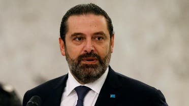Lebanon's caretaker Prime Minister Saad al-Hariri speaks after meeting with President Michel Aoun at the presidential palace in Baabda. (File photo: Reuters)