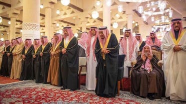 KSA: Funeral