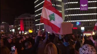 Protesters hold mock funeral for Lebanese man who committed suicide over pay cut