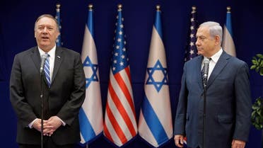 Israeli Prime Minister Benjamin Netanyahu (R) listens to US Secretary of State Mike Pompeo's statement following their meeting in Jerusalem on October 18, 2019. (AFP)