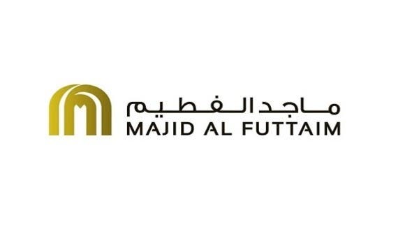 Appointment of a new CEO for Majid Al Futtaim Holding Company